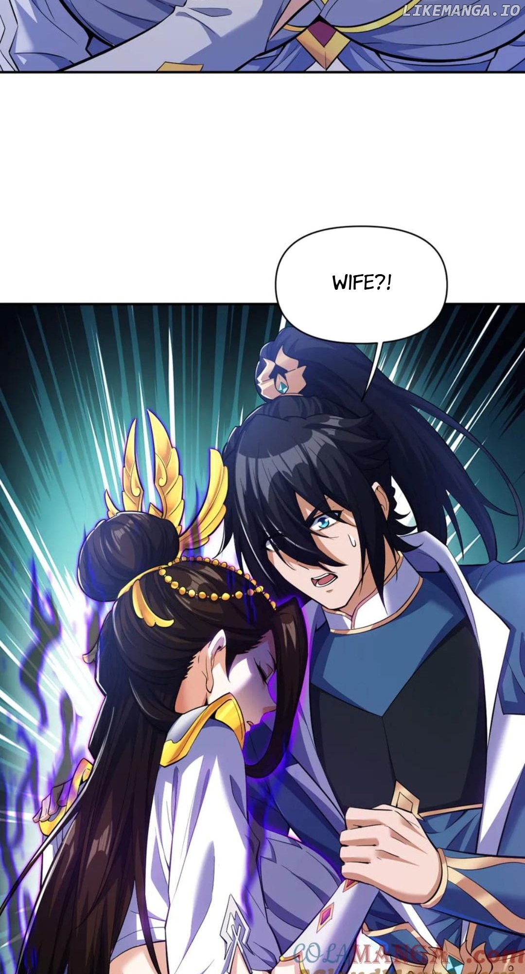 Invincible After Shocking My Empress Wife Chapter 66 - page 64